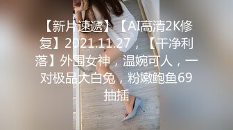 STP30475 國產AV 果凍傳媒 91KCM089 出差偶遇兄弟老婆發生一夜情 晨晨 VIP0600