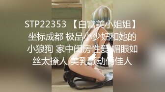 ❤️❤️❤️极品露出大神！推特25万粉丝【Flashing】各场所精彩露出甄选，高难度露出挑战