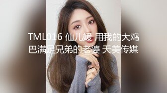 后面狂插老婆