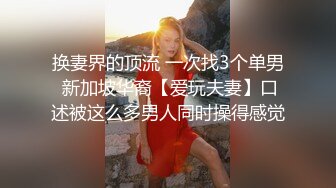  三女全程露脸大秀直播，两个御姐少妇带小姑娘直播大秀，拿着道具互相抽插骚穴让小妹妹