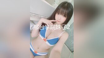 【良家故事】偷拍收割良家中年妇女，短髪女私会酒店，疯狂酒店性爱，骚逼得到满足 (4)