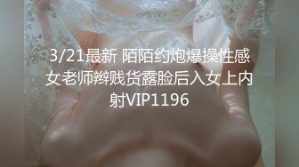 我的00后骚货女友