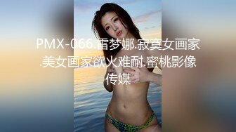 精东影业-女总裁上约啪求刺激