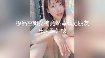 麻豆男女优生死斗EP3凌薇苏语棠梦醒时分的乱伦晨炮