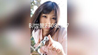 (果凍傳媒)(91ycm-048)(20221218)美女代駕保操護航-壞壞