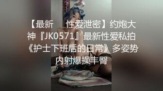 极品炮架性感人妻✅完美巨乳 肉欲满满！大屌和跳蛋双重刺激，强烈高潮！端庄优雅性感尤物 顶级反差婊