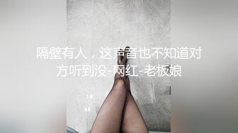 百度云泄密流出 一顿宵夜搞到手的零零后女同事饭后酒店开房无套啪啪