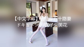 小少妇让我慢点