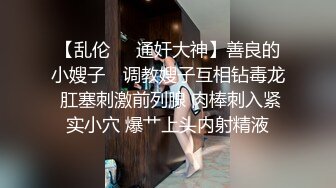 卫生间偷拍 女生背刺室友 偷拍宿舍闺蜜卫生间洗澡更衣 尿尿生活日常【200v】 (80)