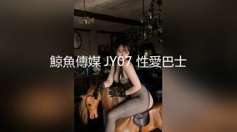 西安极品美少女全自动女友