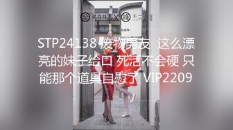 [原创] 脸露软件约的人妻说想要3P