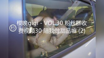 【女神推荐】火爆高颜值网红美女【抖娘利世】暗黑护士 奴性爆乳 丰臀诱惑