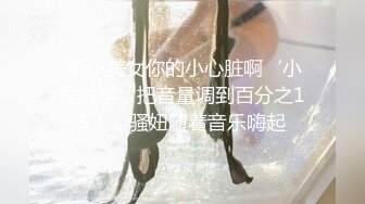 台湾情侣泄密喜欢吃铁板烧的短发美女和男友酒店啪啪啪 被干到潮喷 完美露脸