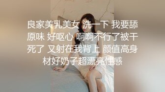 三月最新流出品收藏商场女厕后拍母女很像姐姐培训机构最美老师