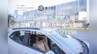 潜入女厕近距离偷拍高跟鞋少妇肥美的鲍鱼