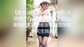 萝莉美少女-糖糖- 发烧患者两次内射白丝小护士，小护士架不住客户的忽悠，三番五次被艹高潮，叫声非常淫荡！