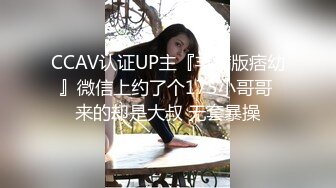 stripchat站~厕所女神~5月6月合集【Asia-Lynn】极品女学生~户外单车~男厠自慰~跳蛋和呻吟好几次差点被发现【59V】 (20)