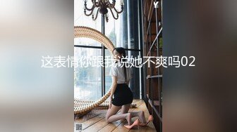 MSD-066 袁子仪 父亲花钱买下的女人 仙气母狗穴痒求操 麻豆传媒映画