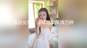 ❤️强推！推特21万粉极品美少女潮吹萝莉公主【兔崽爱喷水】订阅私拍②，可盐可甜各种制服人前户外露出道具紫薇喷喷喷