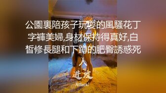 极品小萝莉女神肤白貌美，很是诱惑喜欢不要错过