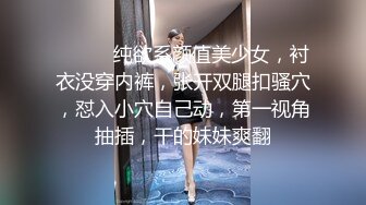 后入后入母狗小骚逼