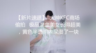 云盘洩漏档：白皙苗条正妹被男友疯狂抽插波涛汹涌