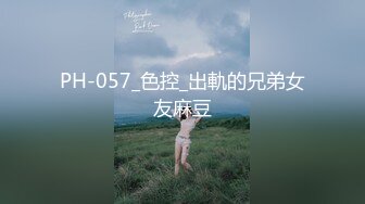 邪恶的房东暗藏摄像头连着两次拍到同一个美女洗澡 (2)