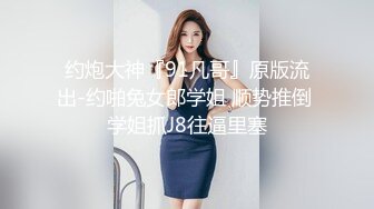 药娘Jenny ：黑丝纯欲美妖，即使是美如画的仙女，仙女棒也会难受，涨得好大好硬，需要不停的撸动喷出炽热的牛奶~