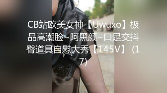 北京健壮男猛操长腿骚女白富美上瘾了第一季