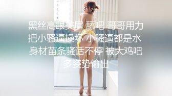 十月最新流出 抖音福利办公室职业装性感熟女【郝主管】和粉丝啪啪高跟自慰