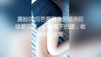 大白天在公园让洛丽塔女友吃鸡 妹子技术不错 看来经常口 貌似来人了 吓的赶紧把鸡鸡藏起来