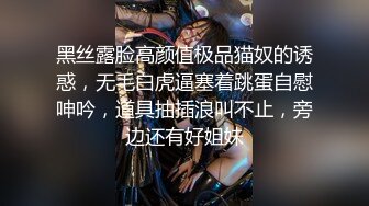 【国庆强档推荐】星空传媒经典影视改编巨制-『淫蛇』许仙惊现神威 双飞美女艳蛇姬 千年等一回的爱恋