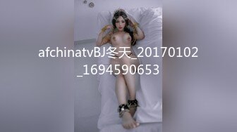 afchinatvBJ冬天_20170102_1694590653