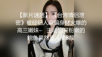 固定视角全景偸拍公共女厕，络绎不绝美女小姐姐方便，看脸看私处，姿态各异，看点十足 (2)