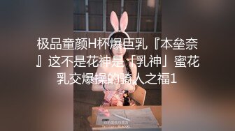   高颜值清纯美眉在家紫薇 妹妹小穴好痒 好想要哥哥的大肉棒来安慰妹妹的小骚穴