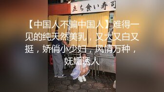 ❤️最新流出秀人网90后平面极品模特【是小逗逗】真空出行，两点凸起死水库地铁露出，你不尴尬尴尬的都是别人