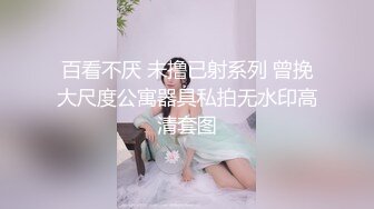 漂亮小女友吃鸡上位全自动 多亲亲一会儿蛋蛋 轻轻的 嗯 有味道吗 没有 好听话的女友 吃的面面俱到 笑的多开心