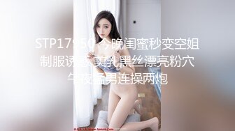 小女友要求只能大力草-合集-迷人-大二-成都-户外