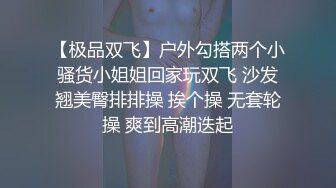 【究極核彈】秀人網頂級巨乳女神『朱可兒』火爆七月定製-粉色比基尼 洗澡私房視頻 付費套圖 高清1 (1)