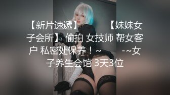 李宗瑞第19部