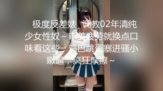 苗条骚气少妇驾车野外双人啪啪，菊花塞尾巴肛塞口交下车后入抽插喷水，很是诱惑不要错过