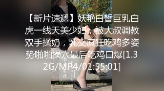   最新人气新晋极品网红女神小奶瓶剧情新作-淫荡护士迷情黑屌速插淫穴 淫语高潮 完美露脸