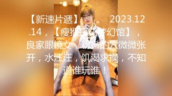 【新片速遞】  ✨越南骚浪反差妹「Miuzxc」火辣女友白天吵醒了我用性感身体要了我两次，我只好用力桩操的她抓床单