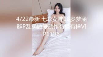 國產AV 精東影業 JDYA002 約到高中暗戀女神 李靈兒