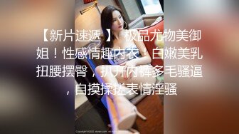 ★☆《极品反差婊☀️私拍》★☆万人求档OnlyFans上流高颜气质女神【奥义】不雅私拍第二部☀️金主们的精盆泄欲器3P视觉盛宴