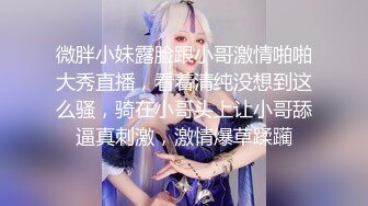 ★☆【史诗级猎奇小视频大全】★☆各种社死翻车现场，各种意想不到的有趣性场景，收藏可发给朋友分享做谈资，部分能把人笑死