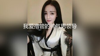 郑州夫妻，同事上了她