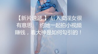 办公楼女厕全景偷拍美女前台的极品一线小嫩鲍