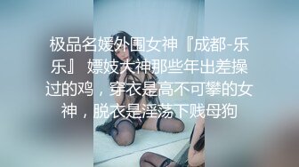  美眉上位打桩 哥哥你别动 妹妹全自动 深浅快慢妹妹自己掌控