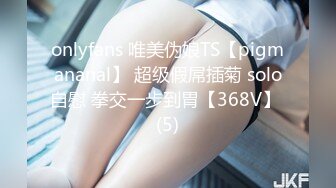 [原y版b]_022_户h外w裸l奔b女n神s_车c震z啪p啪p_20210910